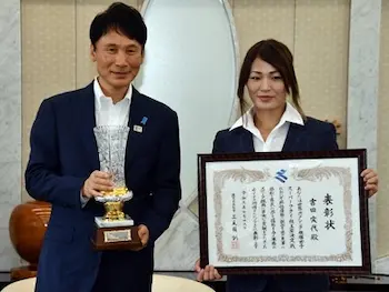 Kagoshima Prefectural Governor's Award for Special Achievement in Sports